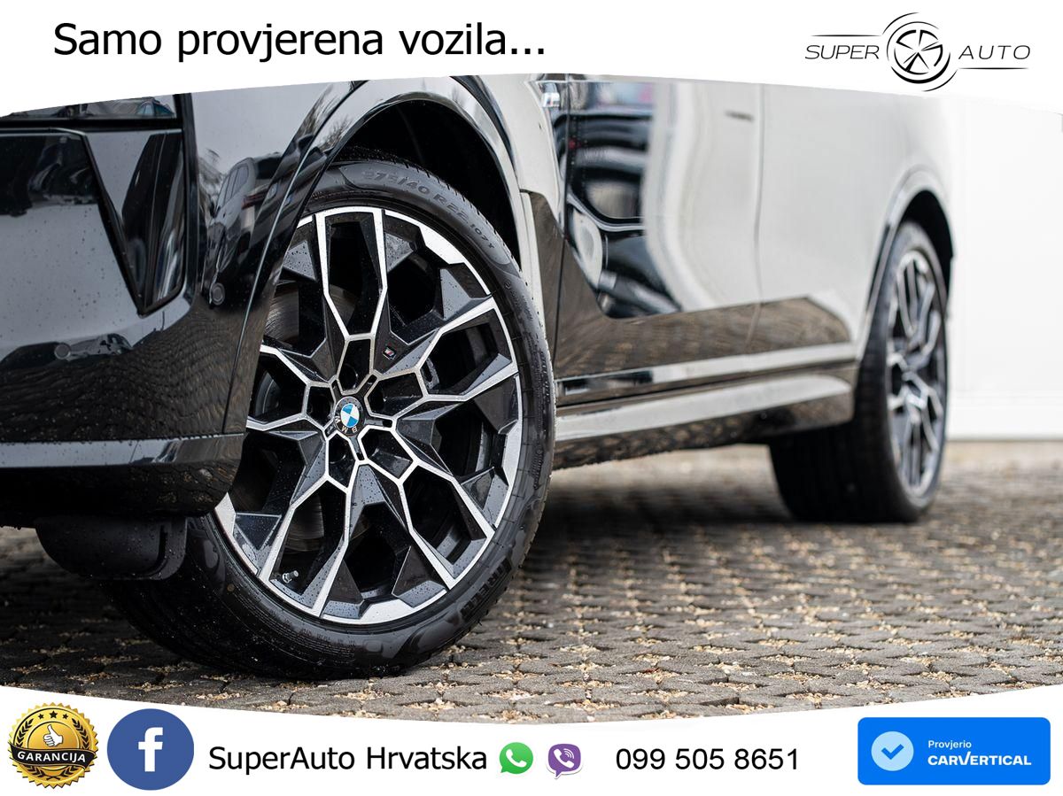 BMW X7 40d (352 KS) xDrive Steptronic