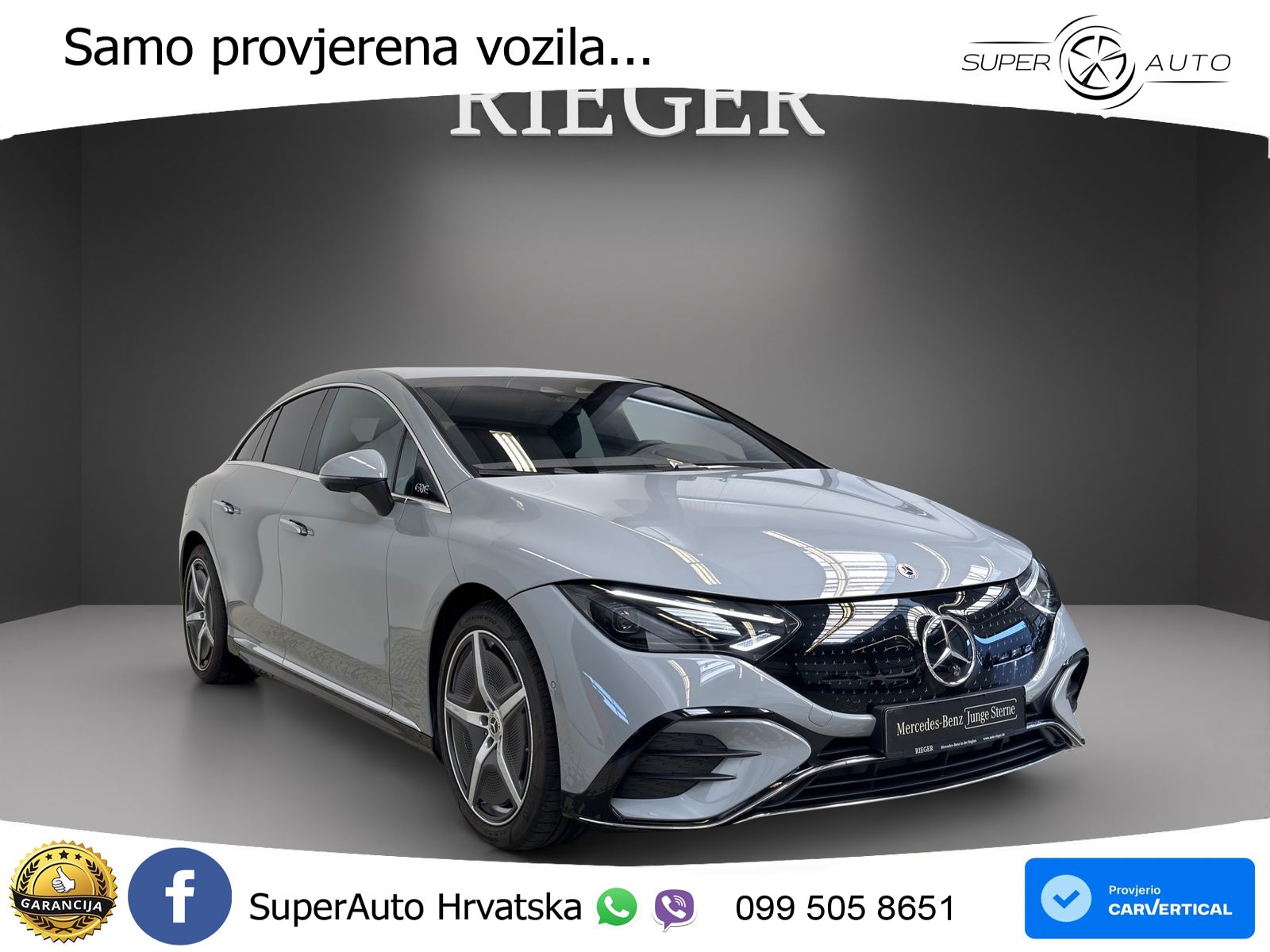 Mercedes EQE 350 98 kWh (292 KS) 4MATIC
