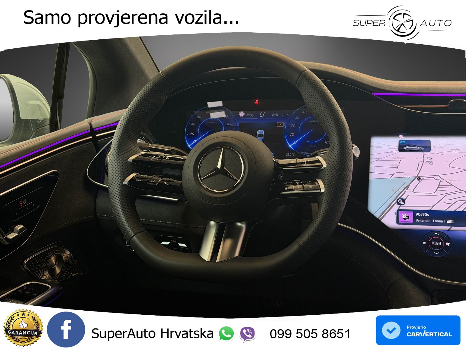 Mercedes EQE 350 98 kWh (292 KS) 4MATIC