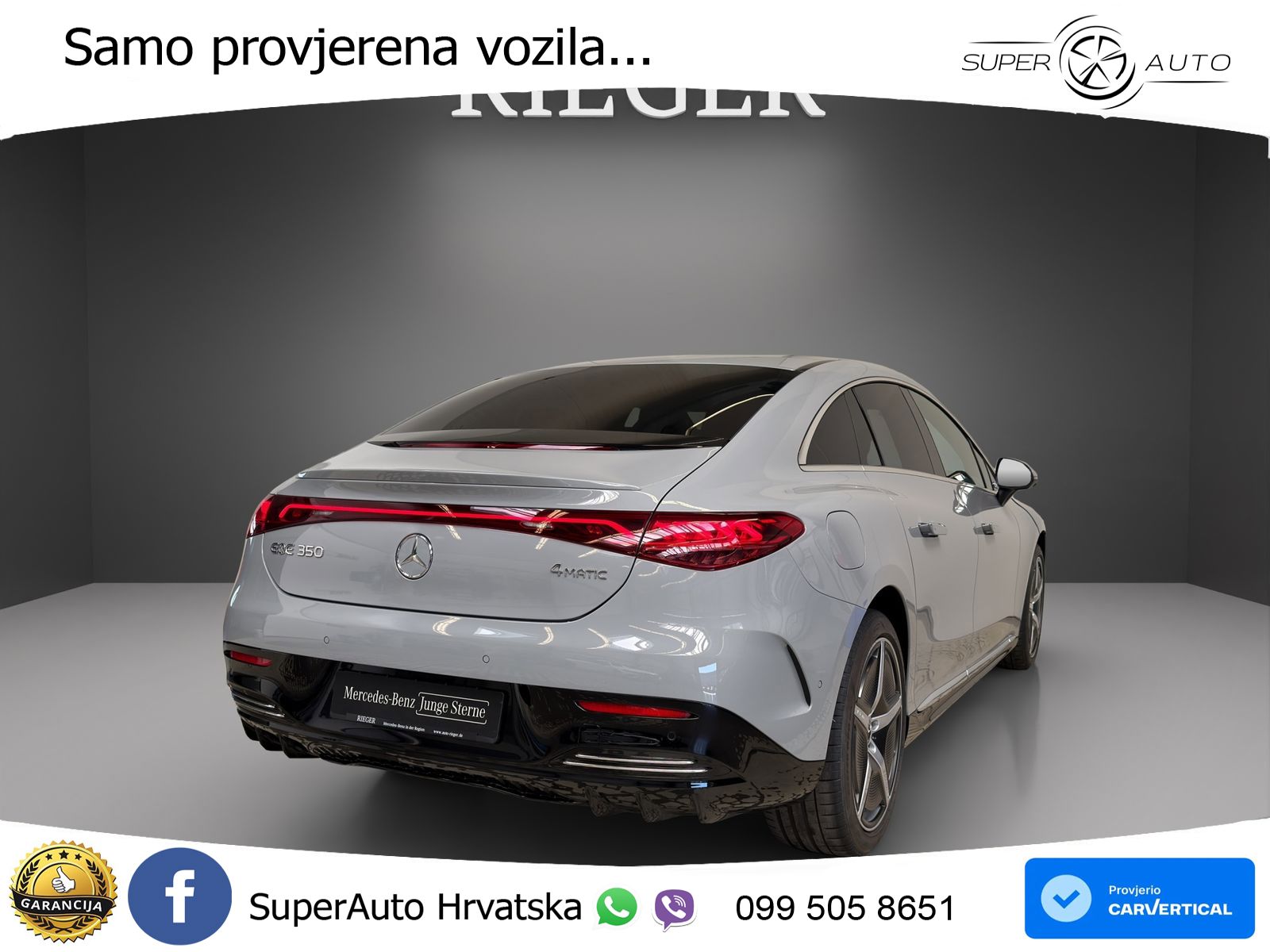 Mercedes EQE 350 98 kWh (292 KS) 4MATIC