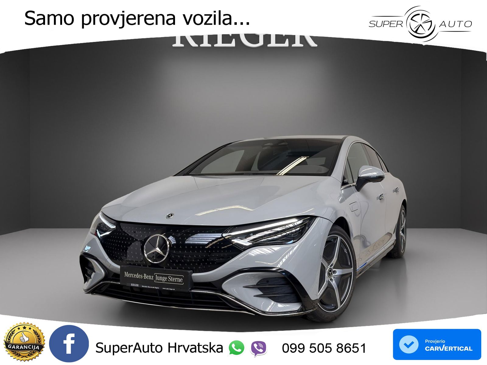 Mercedes EQE 350 98 kWh (292 KS) 4MATIC