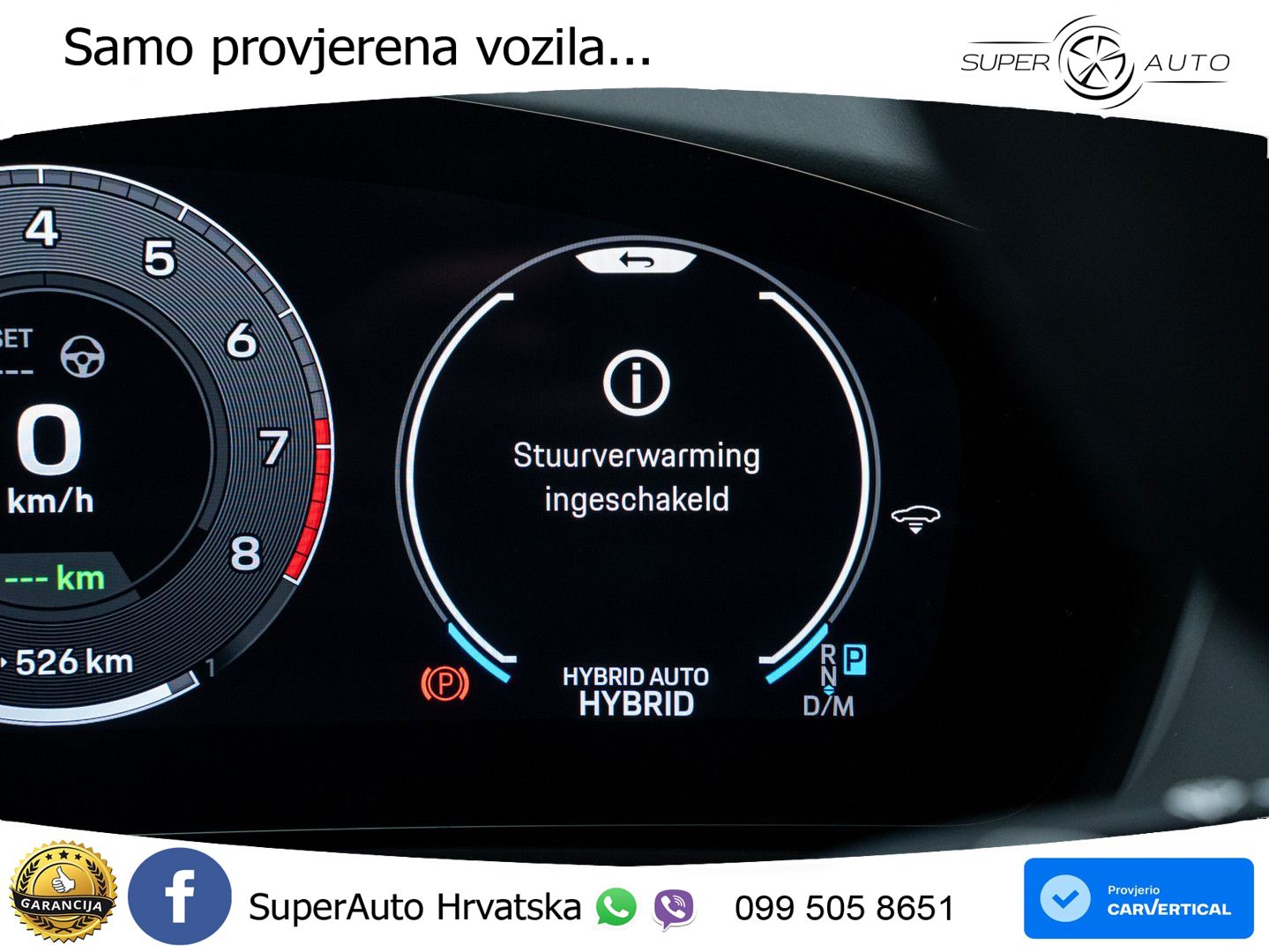 Porsche Panamera 4 2.9 V6 (470 KS) E-Hybrid PDK MATRIX+GR SJED+KAM