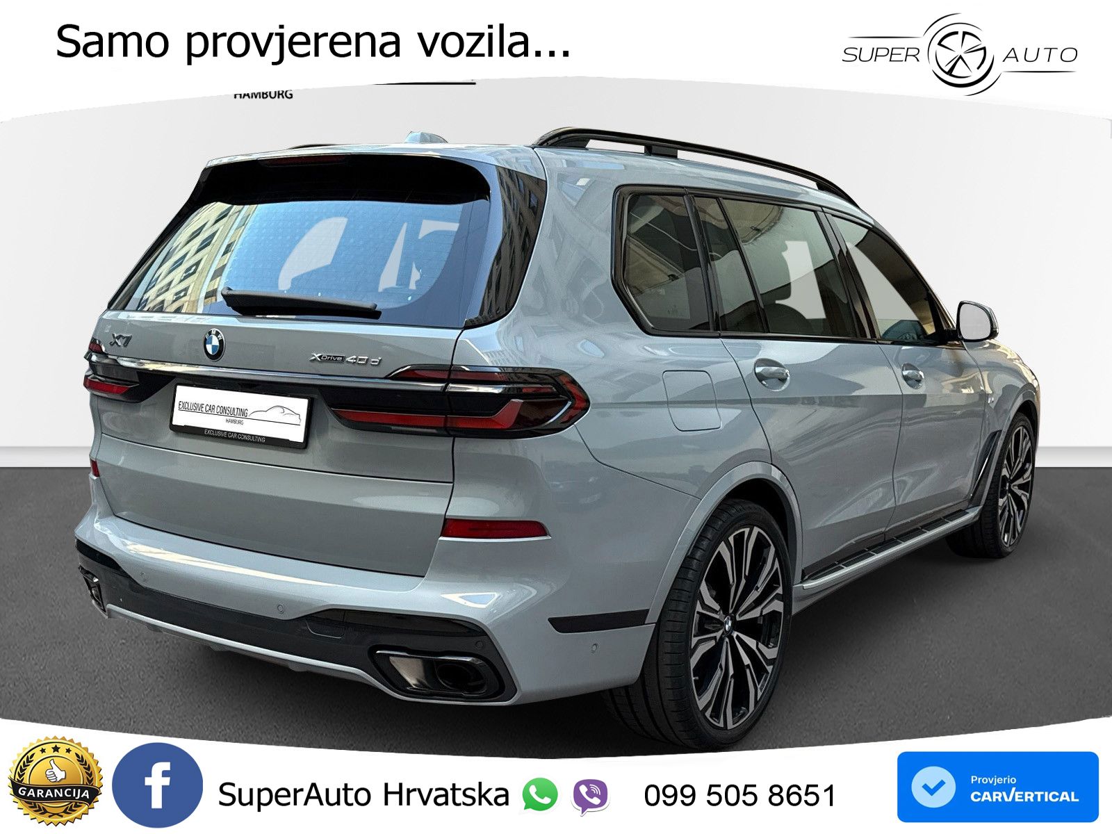 BMW X7 40d (352 KS) xDrive Steptronic M Sport