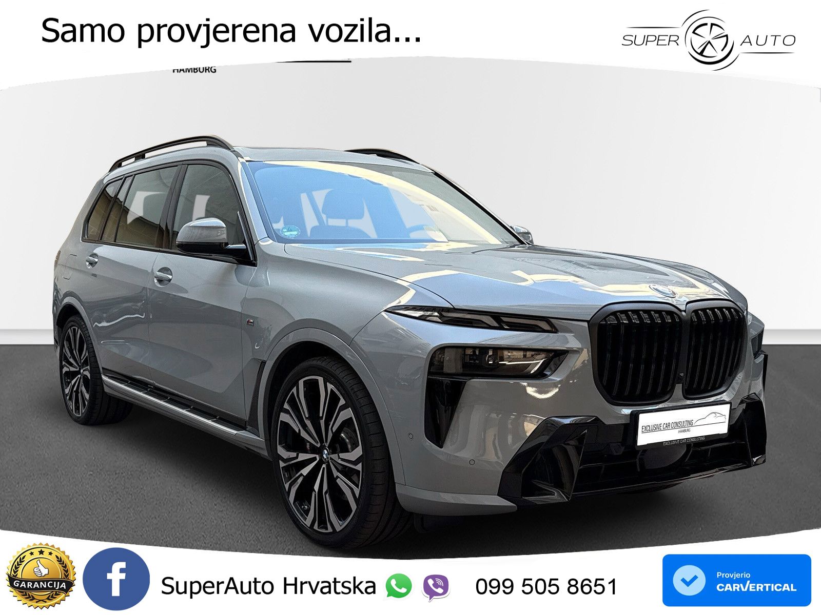BMW X7 40d (352 KS) xDrive Steptronic M Sport