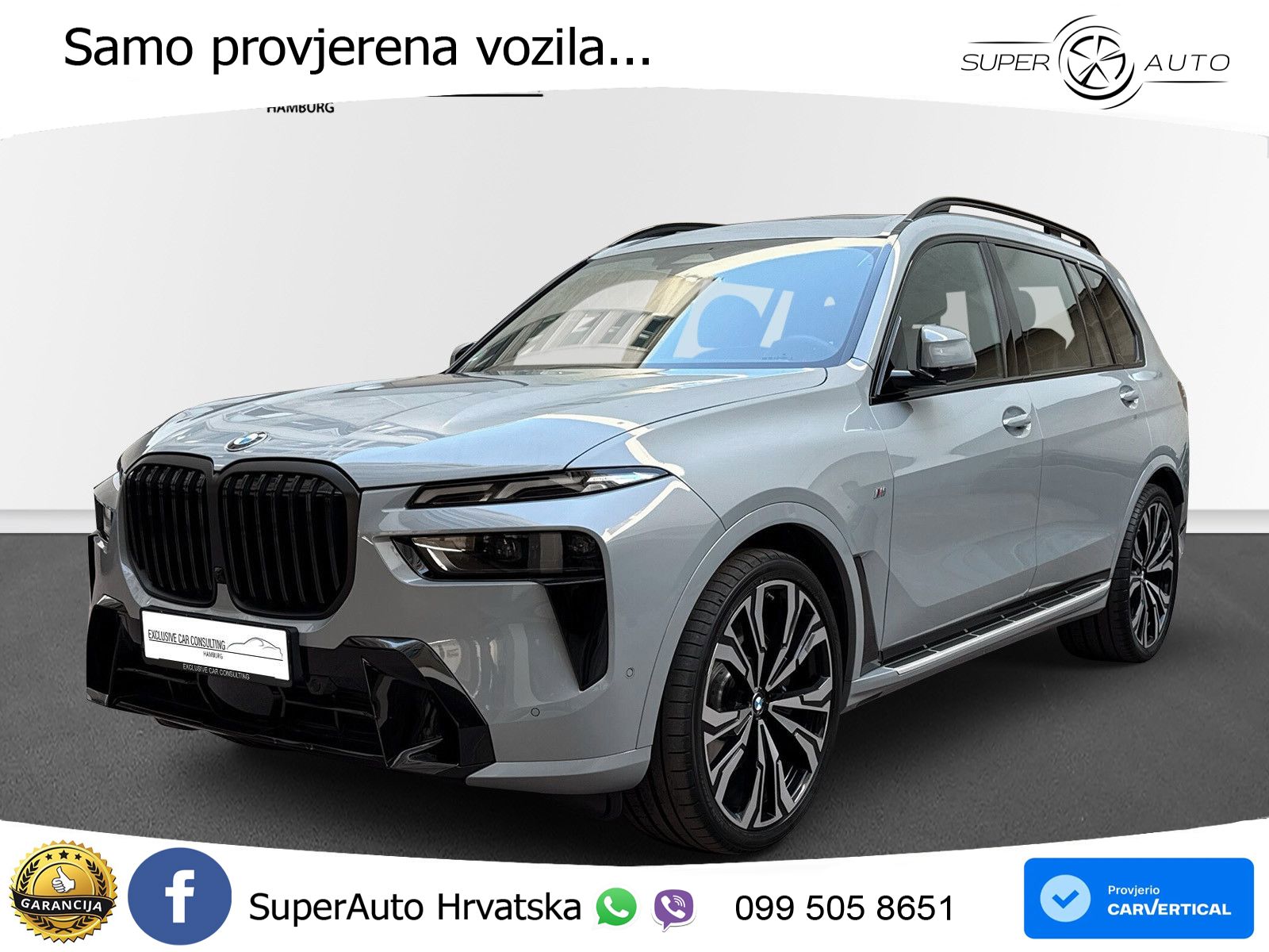 BMW X7 40d (352 KS) xDrive Steptronic M Sport