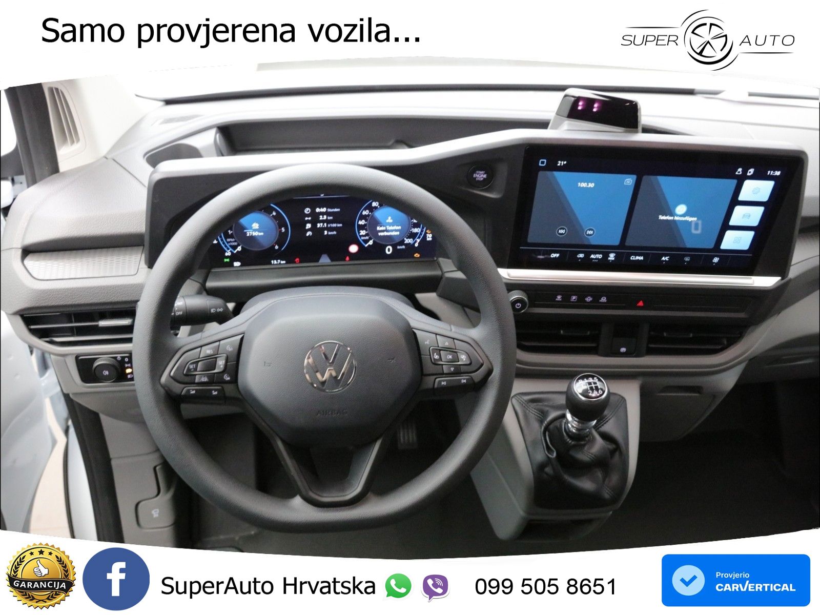 VW Transporter 150 KS