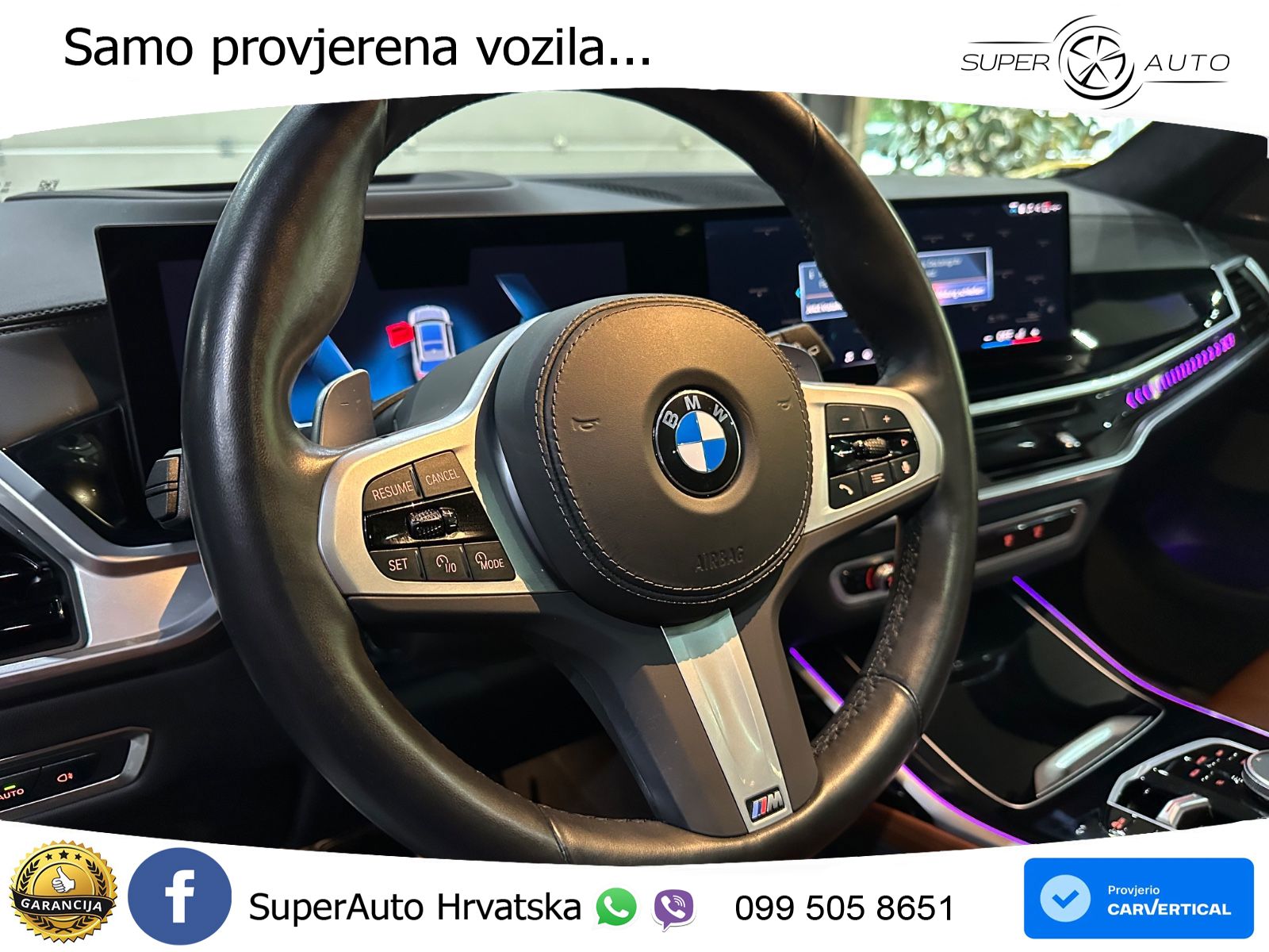 BMW X7 40d (352 KS) xDrive Steptronic