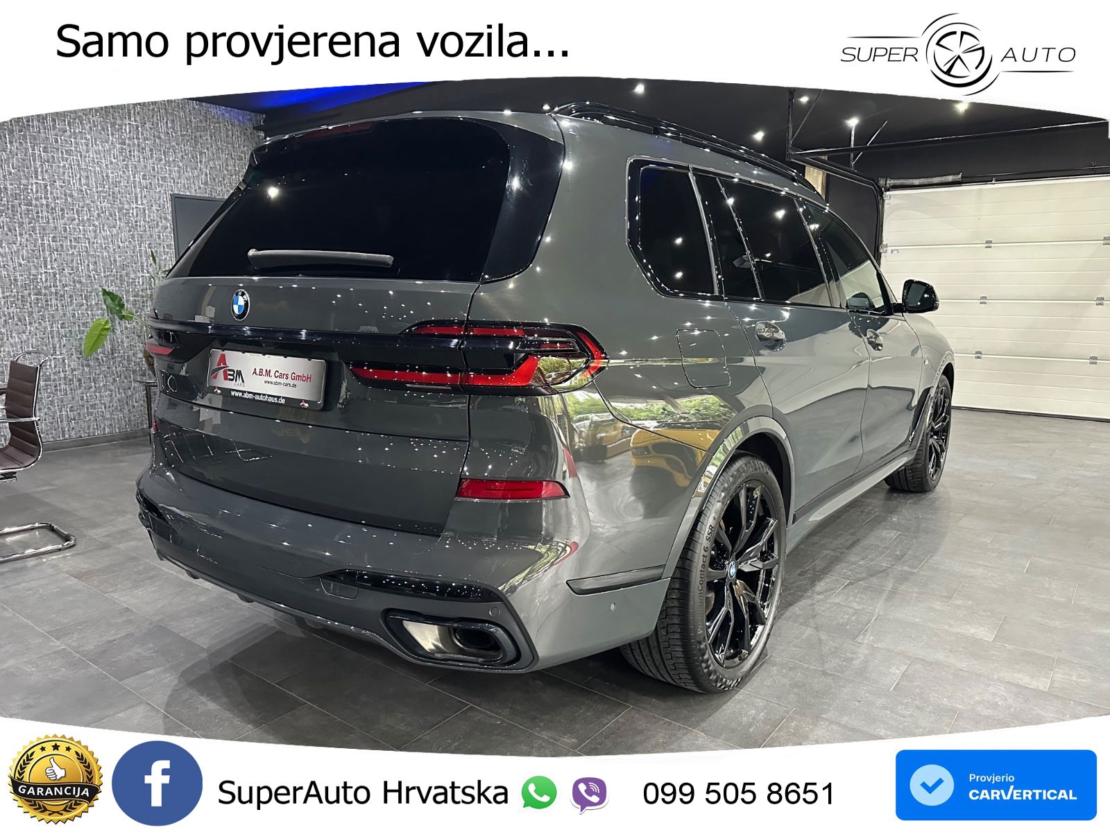 BMW X7 40d (352 KS) xDrive Steptronic