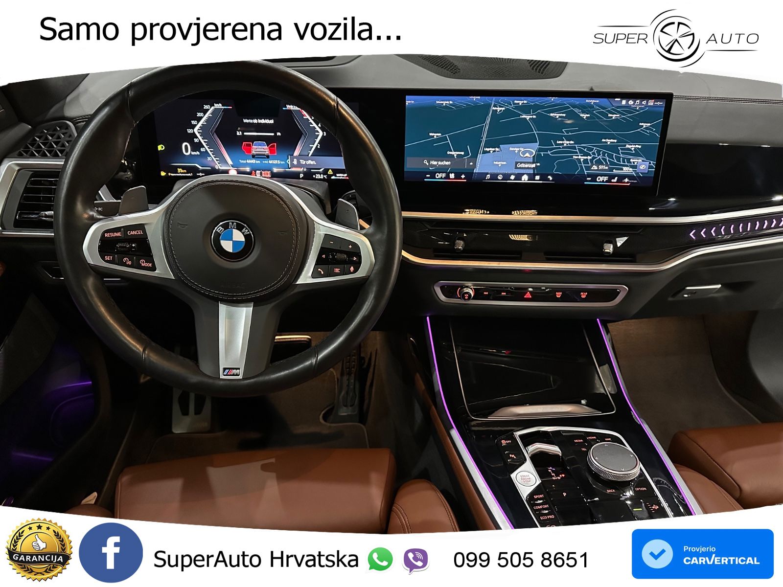 BMW X7 40d (352 KS) xDrive Steptronic