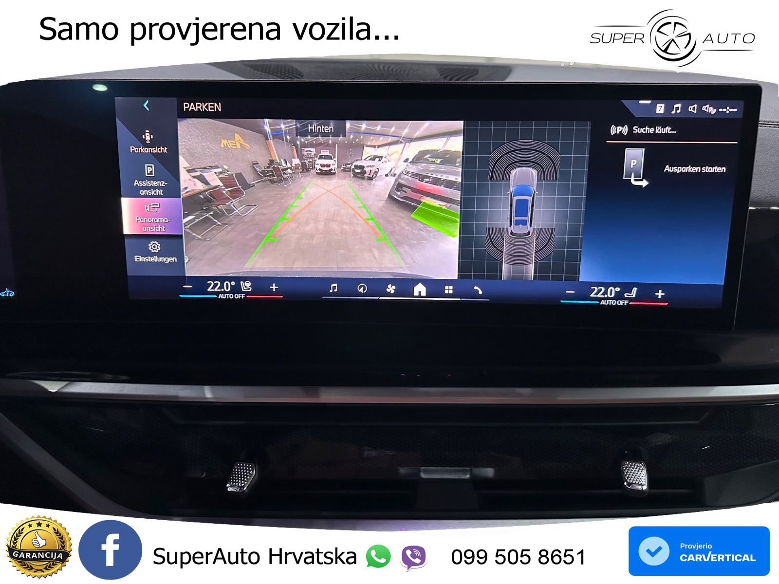 BMW X7 40d (352 KS) xDrive Steptronic