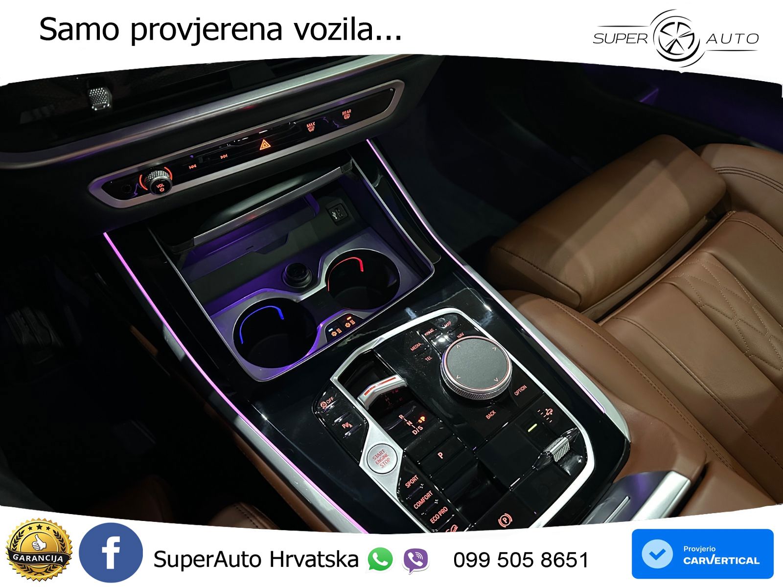 BMW X7 40d (352 KS) xDrive Steptronic