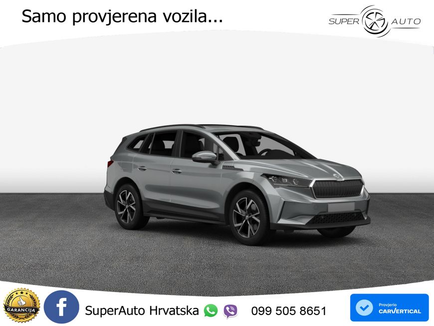 Škoda Enyaq iV 80 82 kWh (204 KS)