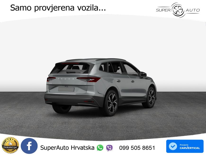 Škoda Enyaq iV 80 82 kWh (204 KS)