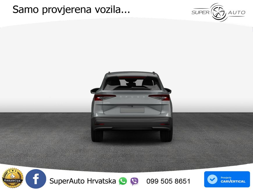 Škoda Enyaq iV 80 82 kWh (204 KS)