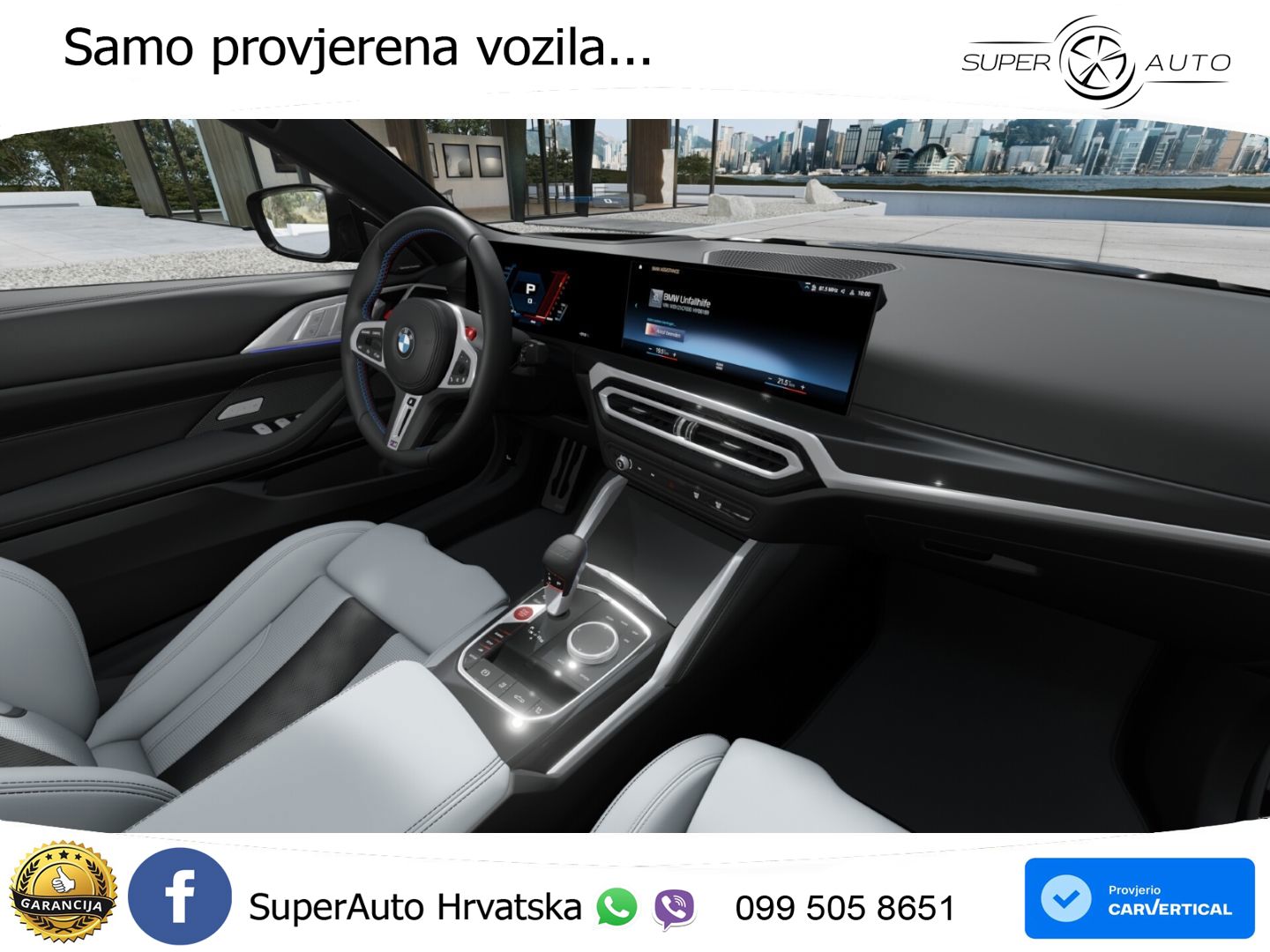 BMW M4 Competition 3.0 (510 KS) Steptronic