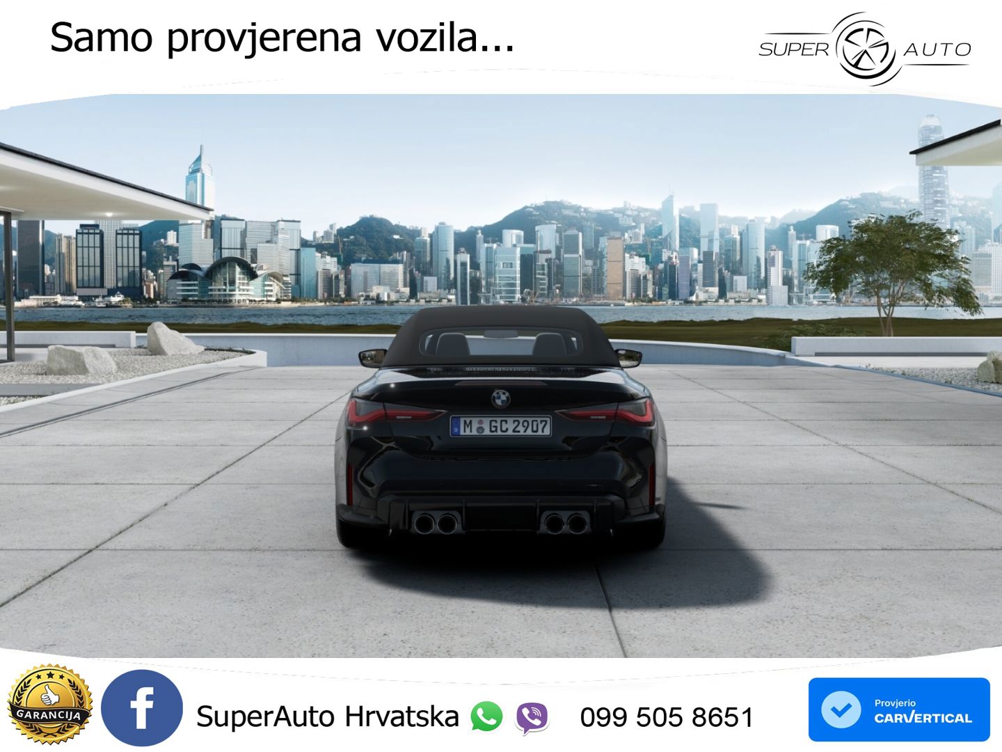 BMW M4 Competition 3.0 (510 KS) Steptronic