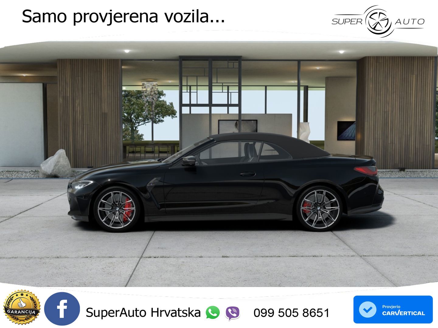 BMW M4 Competition 3.0 (510 KS) Steptronic
