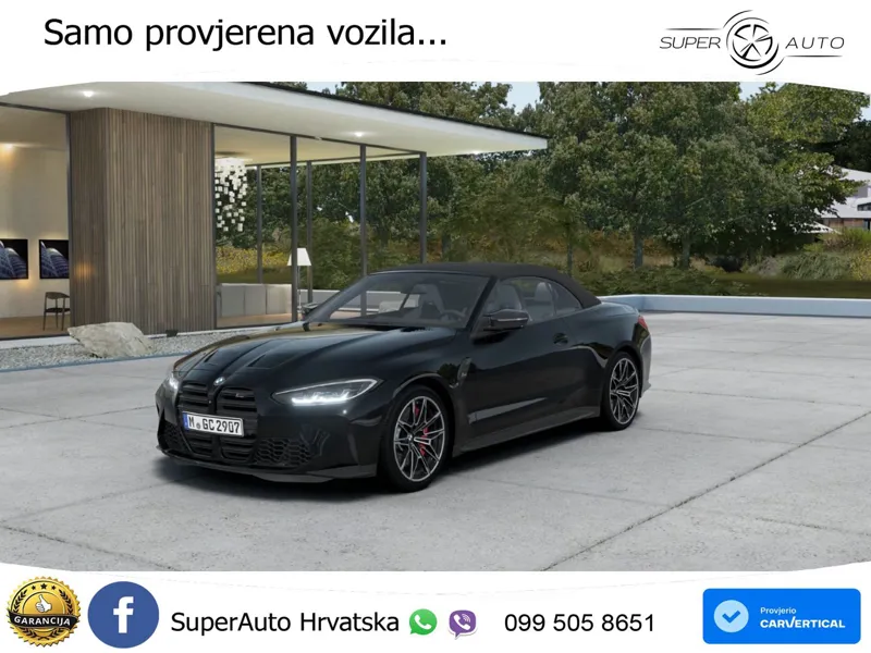 BMW M4 Competition 3.0 (510 KS) Steptronic