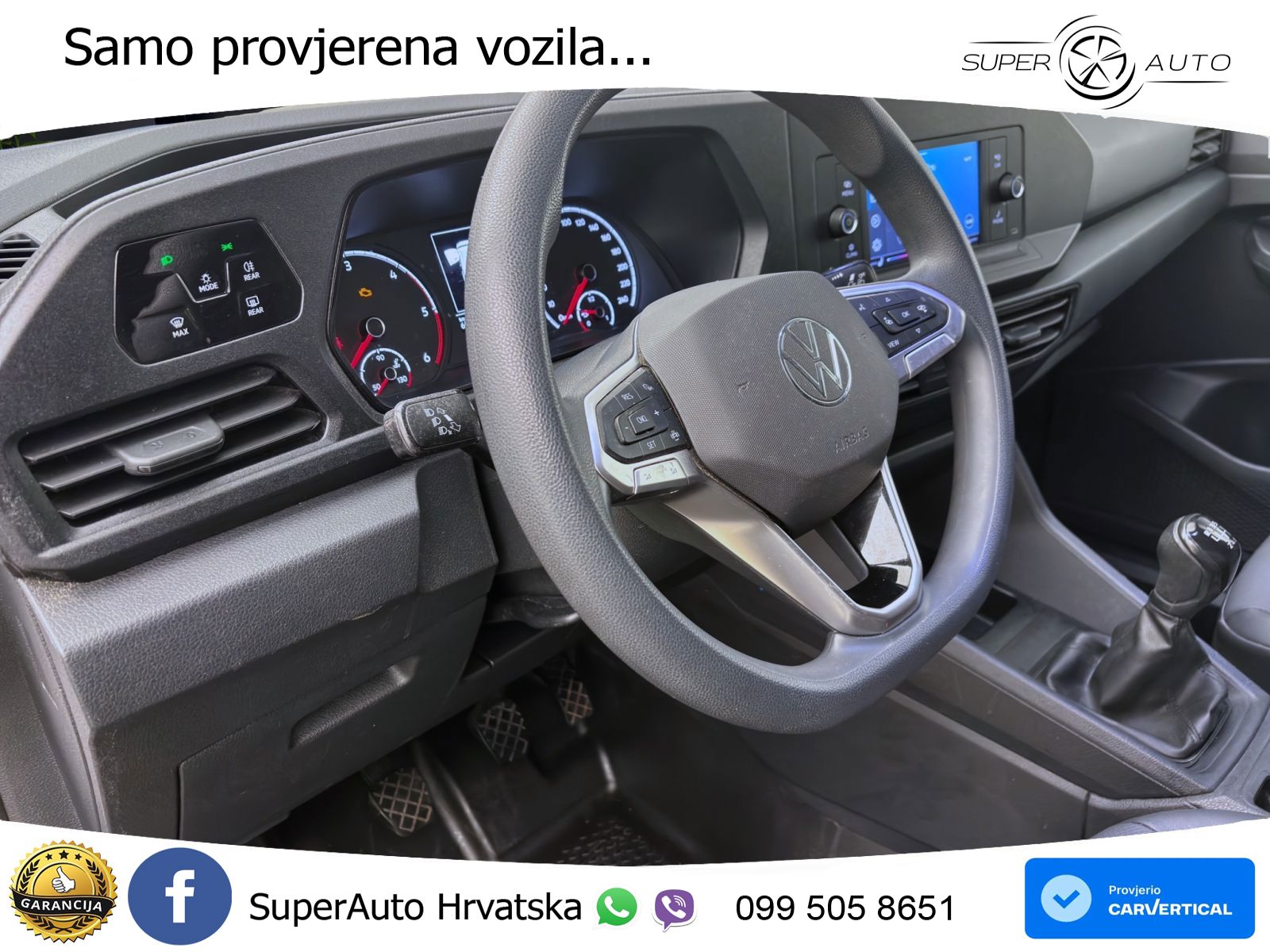 VW Caddy 75 KS