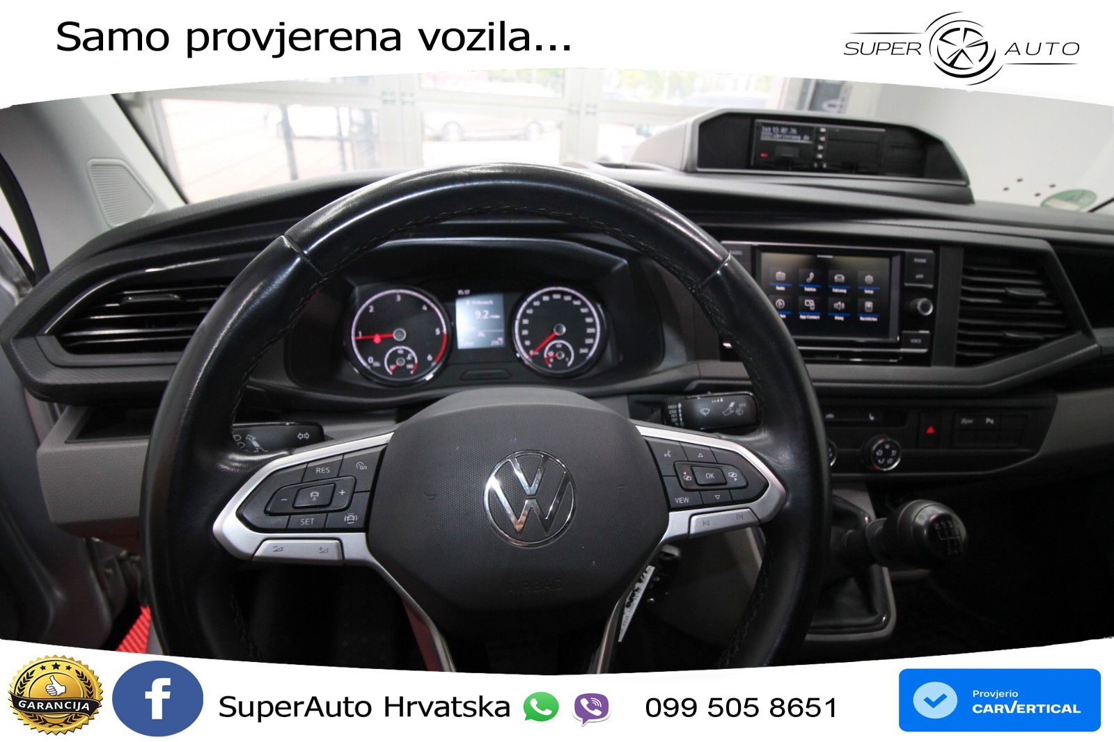 VW Transporter 150 KS