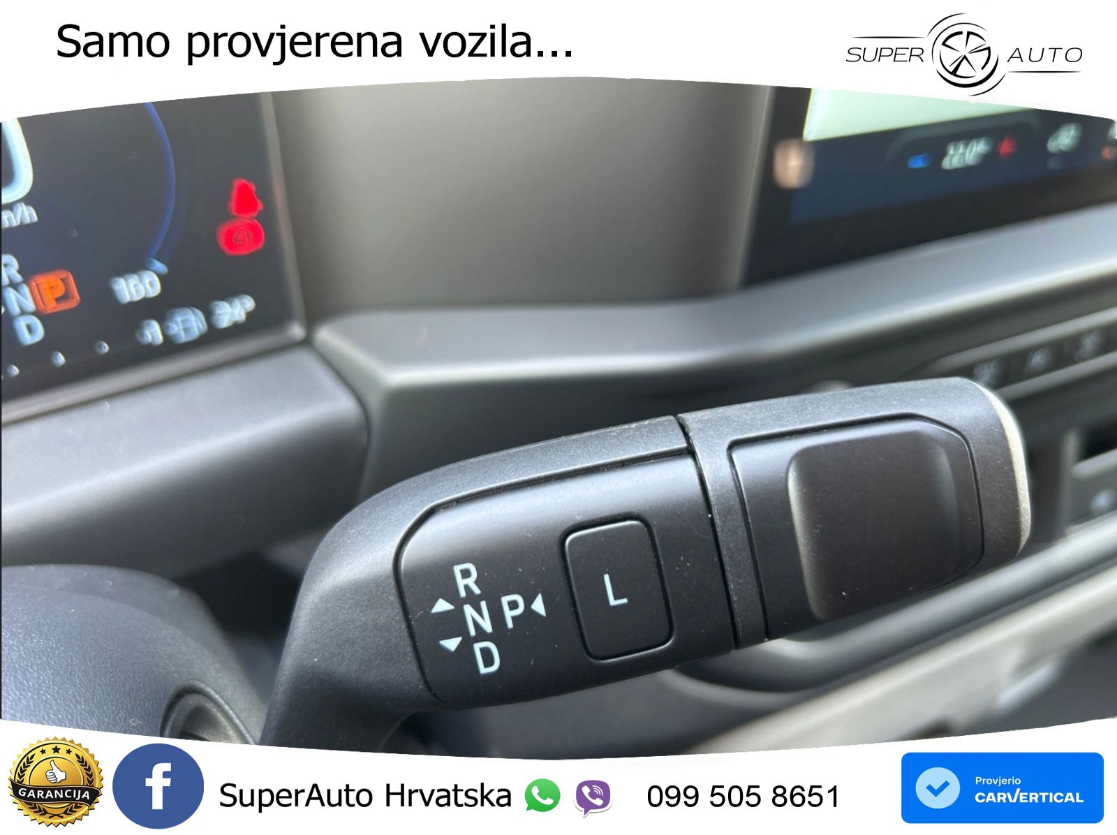 Ford Transit 232 KS