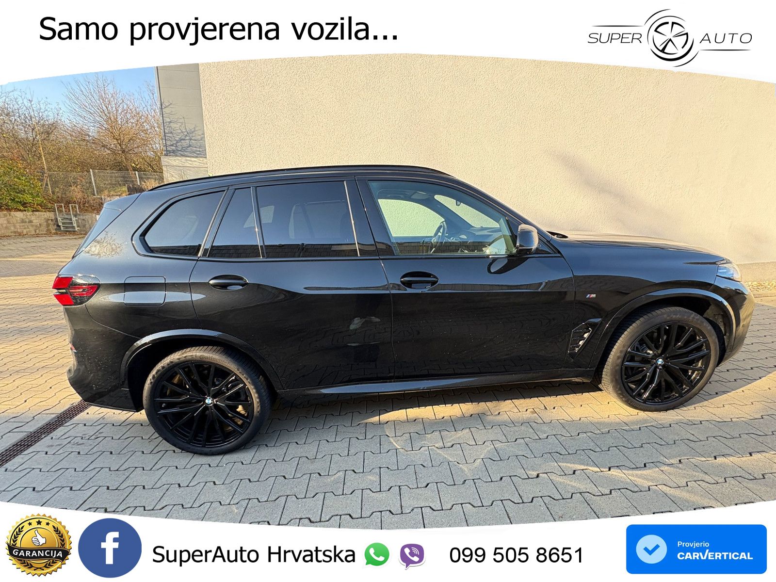 BMW X5 30d (298 KS) xDrive Steptronic M Sport