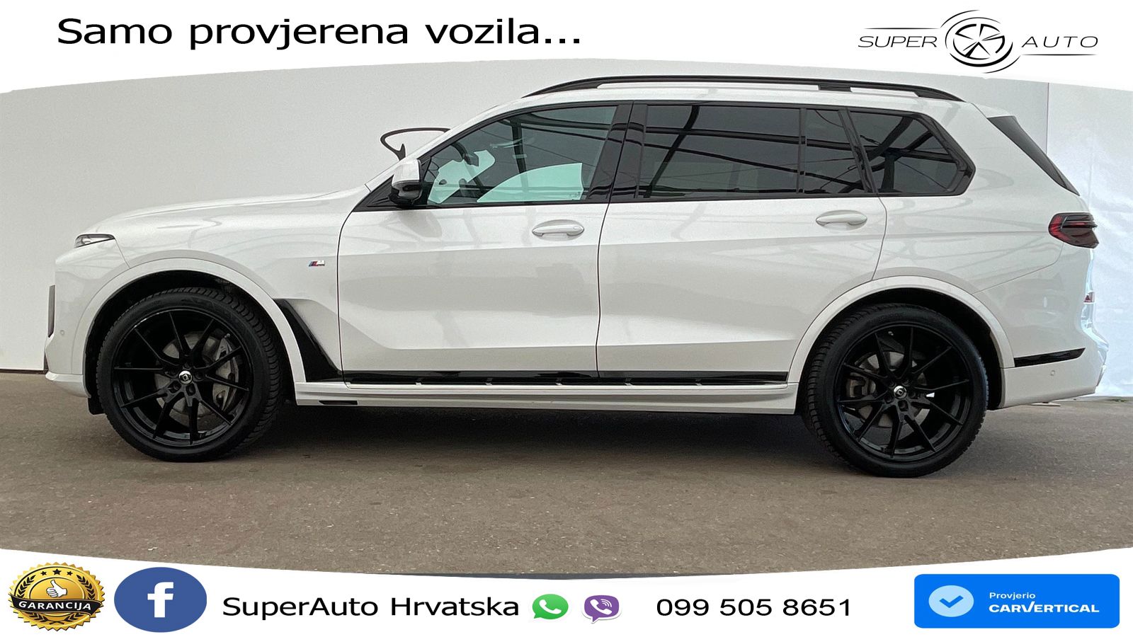 BMW X7 40i (381 KS) xDrive Steptronic