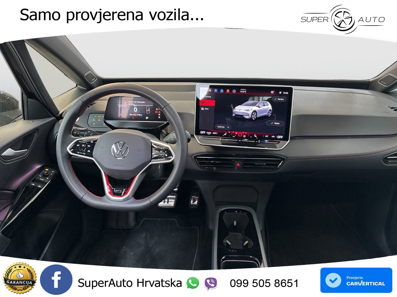 Volkswagen ID.3 GTX Performance 84 kWh (326 KS)