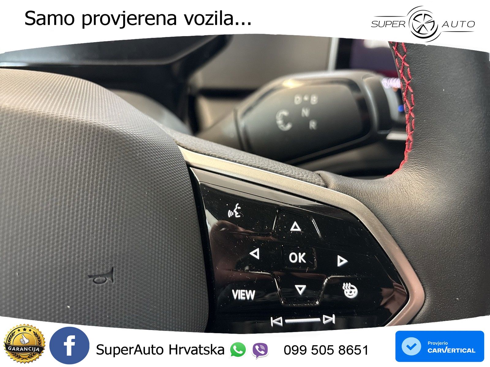 Volkswagen ID.3 GTX Performance 84 kWh (326 KS)