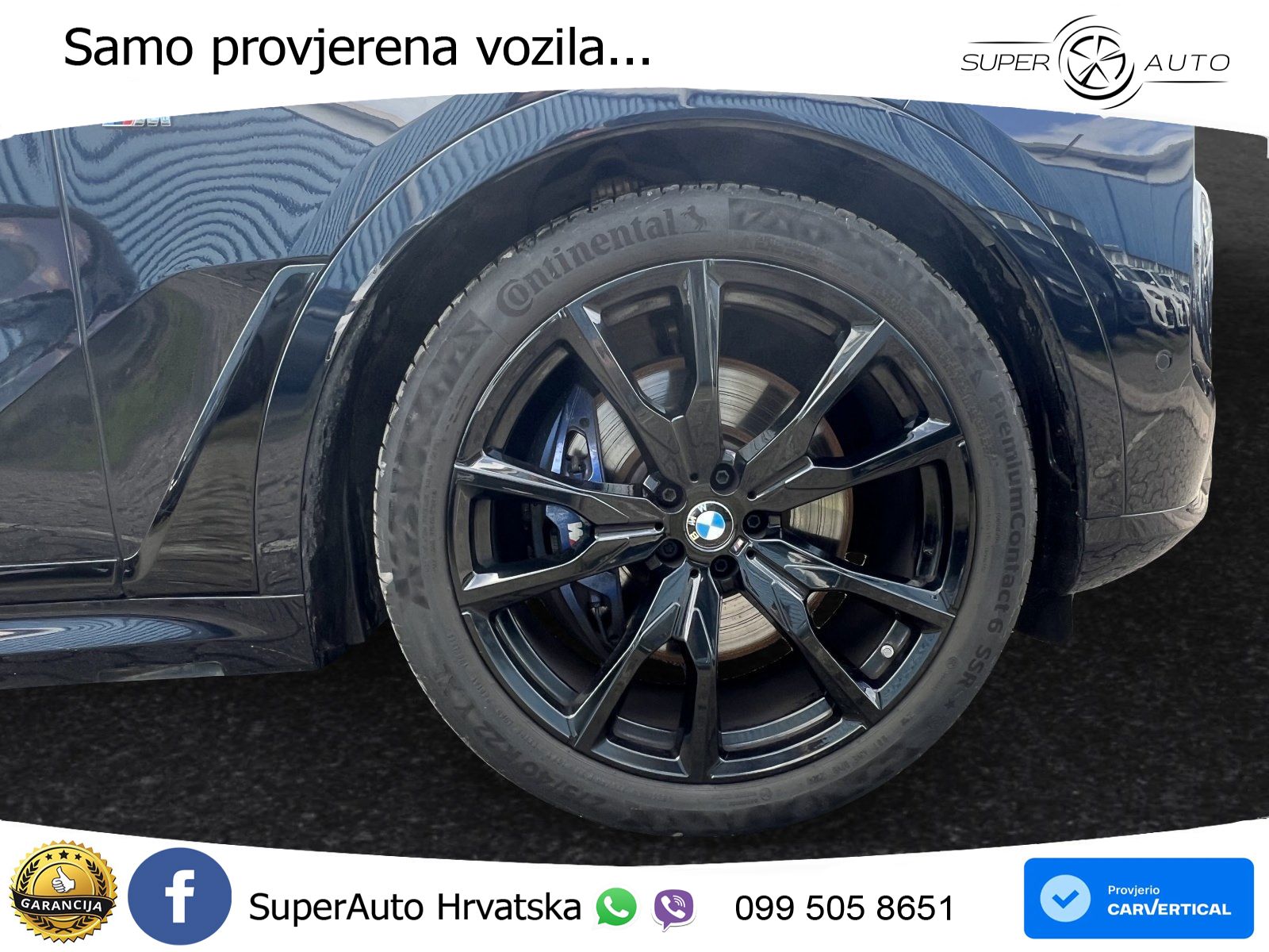 BMW X7 40d (352 KS) xDrive Steptronic