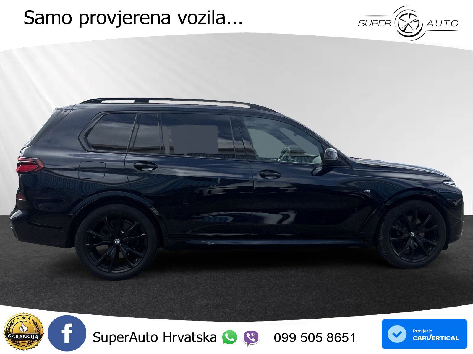 BMW X7 40d (352 KS) xDrive Steptronic