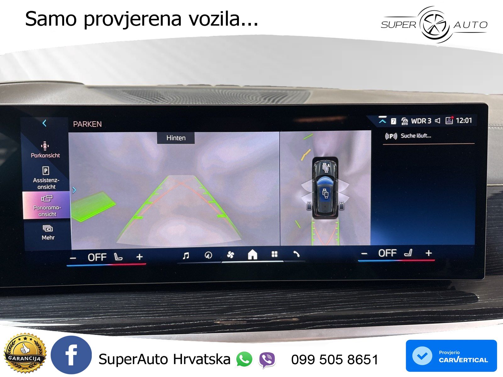 BMW X5 30d (298 KS) xDrive Steptronic