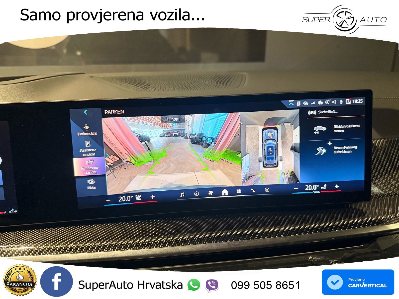 BMW X7 40d (352 KS) xDrive Steptronic