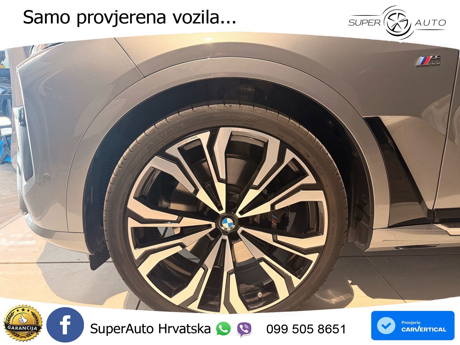 BMW X7 40d (352 KS) xDrive Steptronic