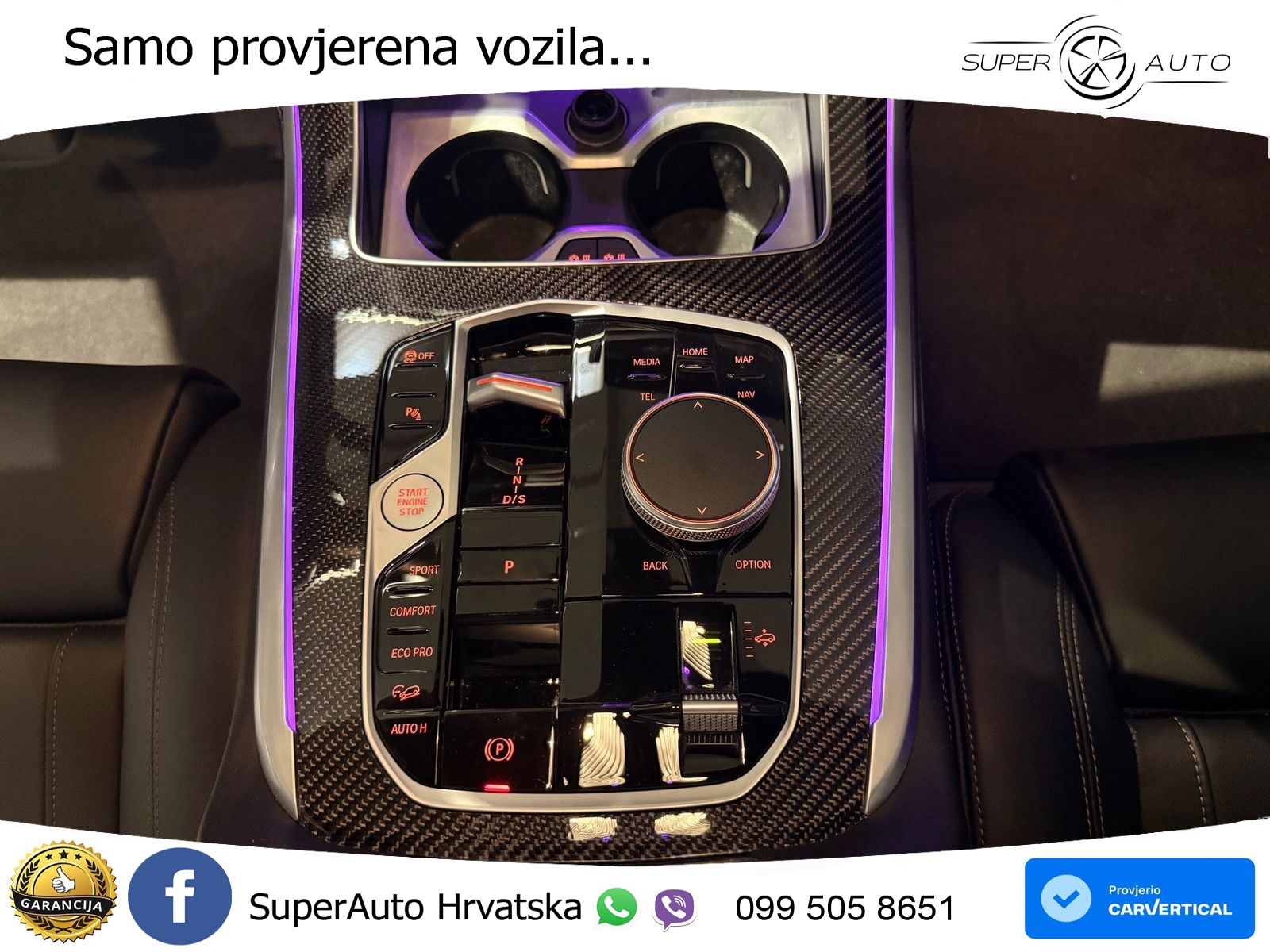BMW X7 40d (352 KS) xDrive Steptronic