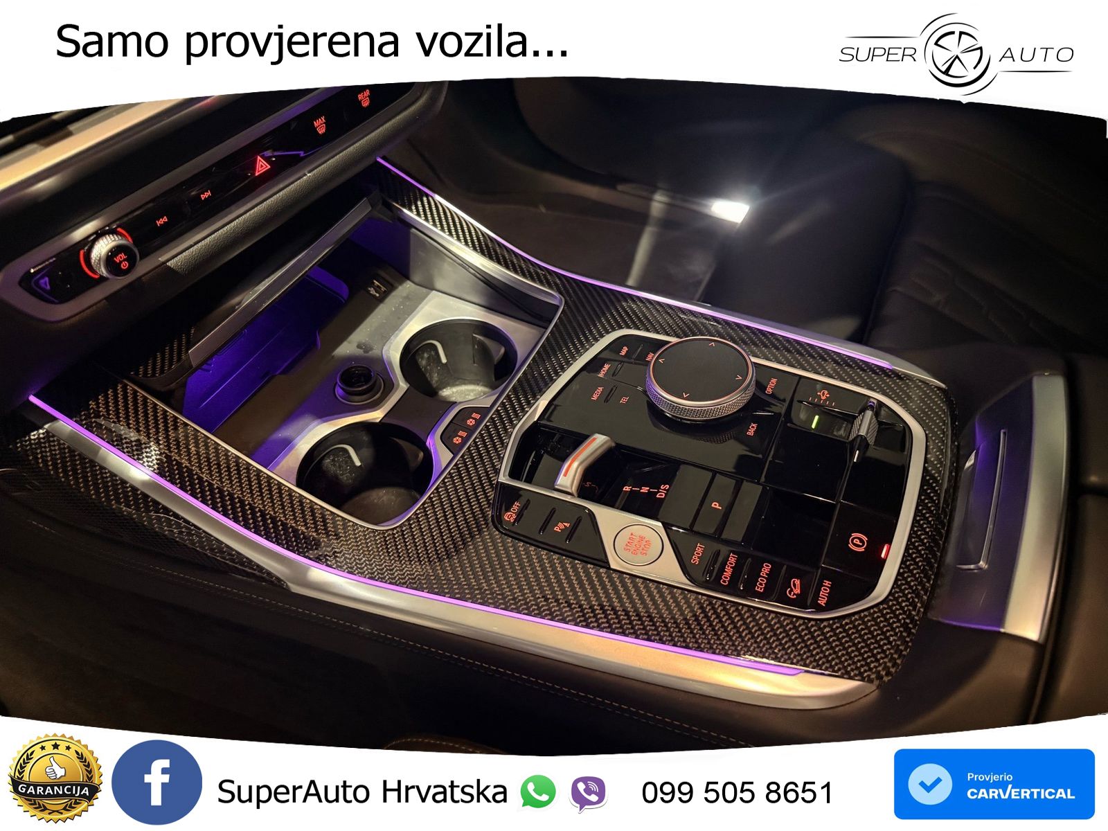 BMW X7 40d (352 KS) xDrive Steptronic