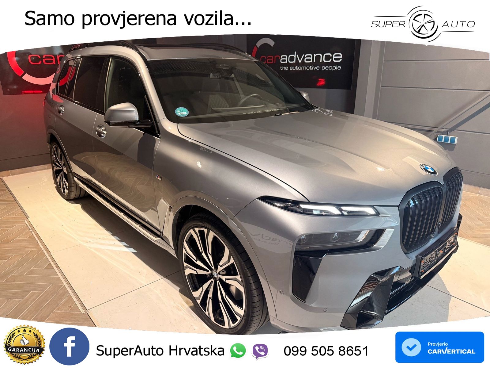 BMW X7 40d (352 KS) xDrive Steptronic