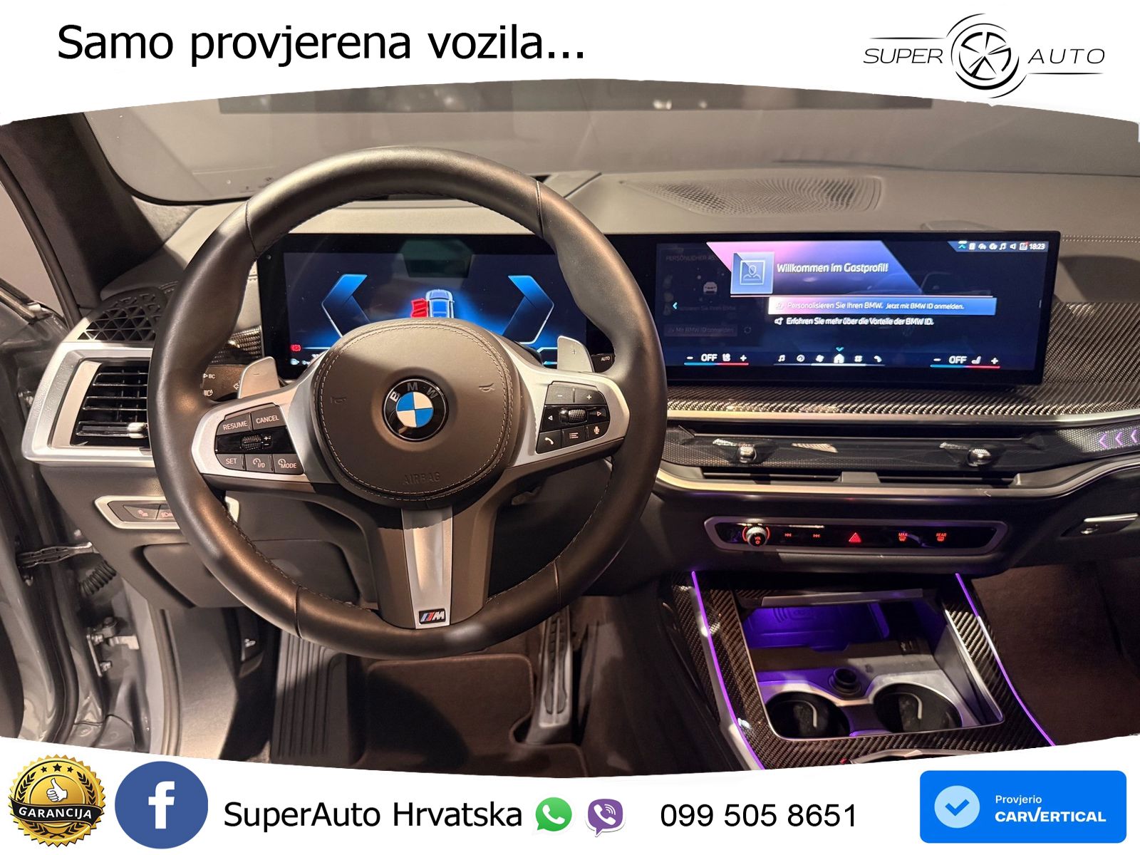 BMW X7 40d (352 KS) xDrive Steptronic