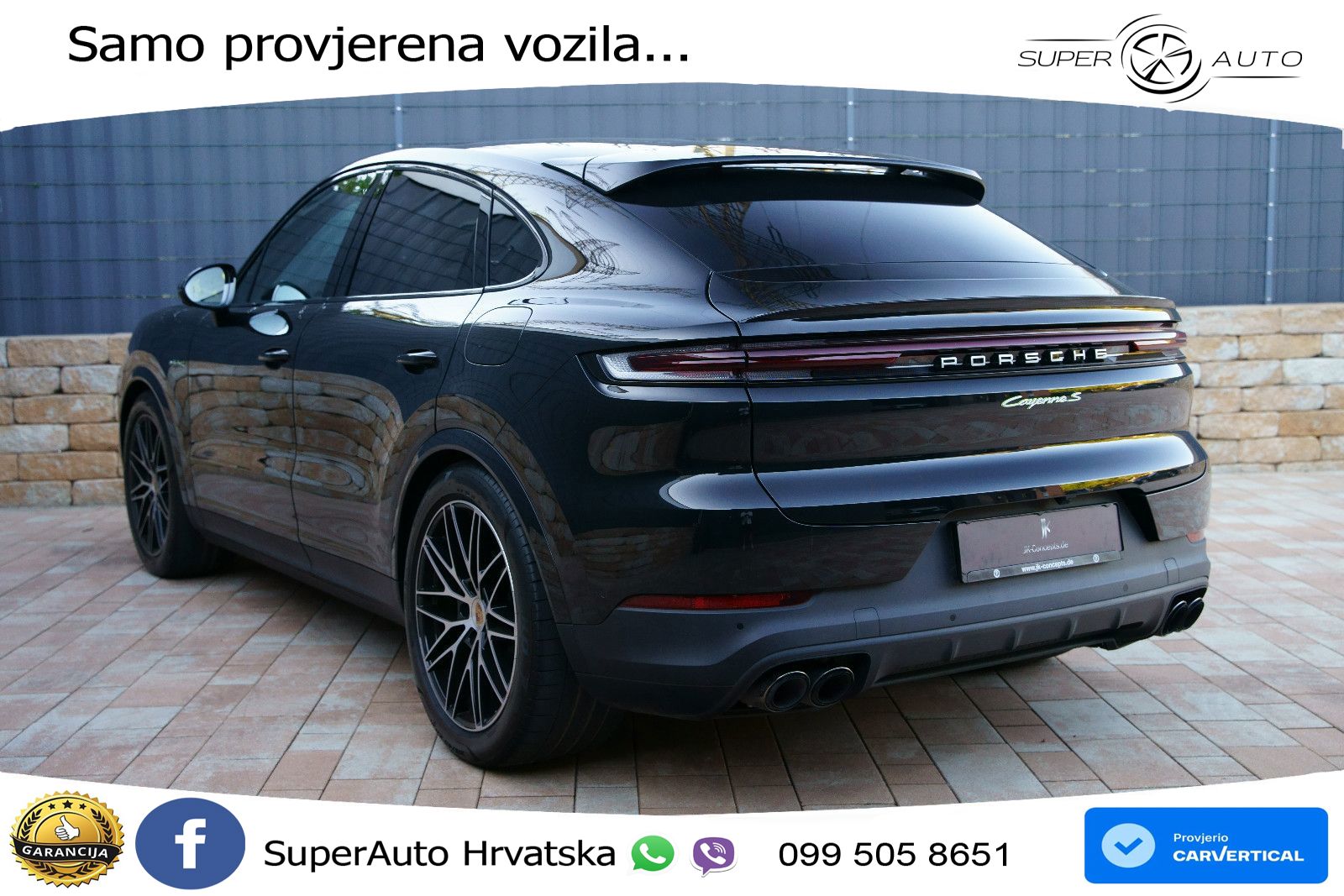 Porsche Cayenne Coupe S 3.0 V6 (519 KS) E-Hybrid Tiptronic S