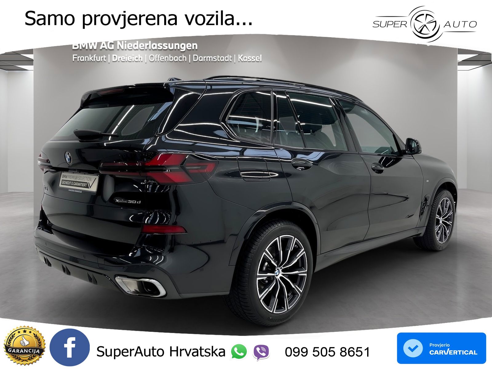 BMW X5 30d (286 KS) xDrive Steptronic