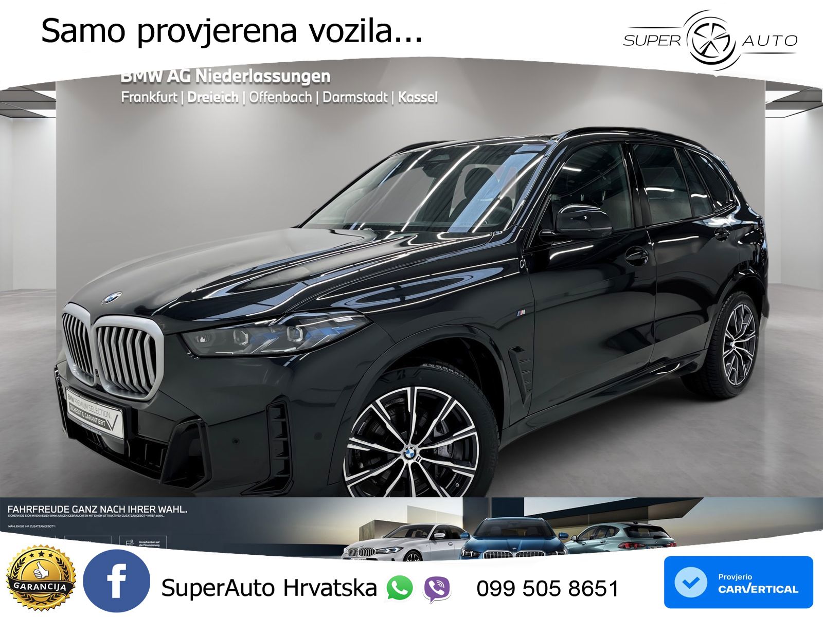 BMW X5 30d (286 KS) xDrive Steptronic