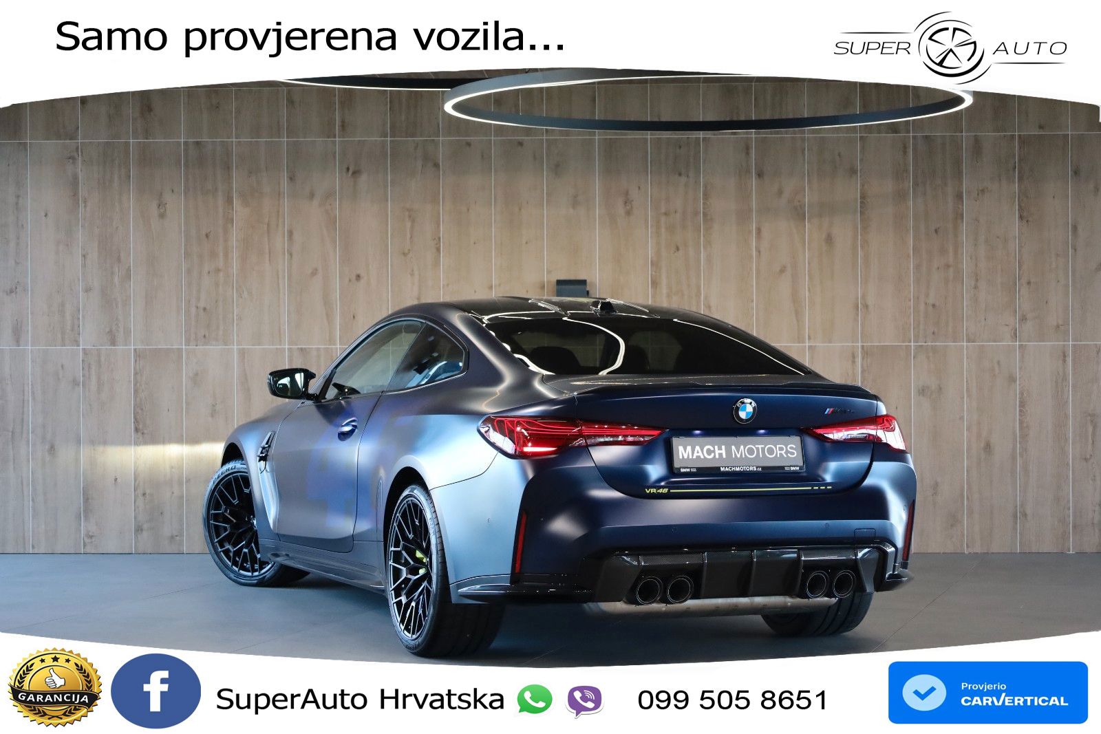 BMW M4 CS 3.0 (550 KS) xDrive Steptronic