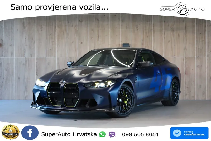 BMW M4 CS 3.0 (550 KS) xDrive Steptronic