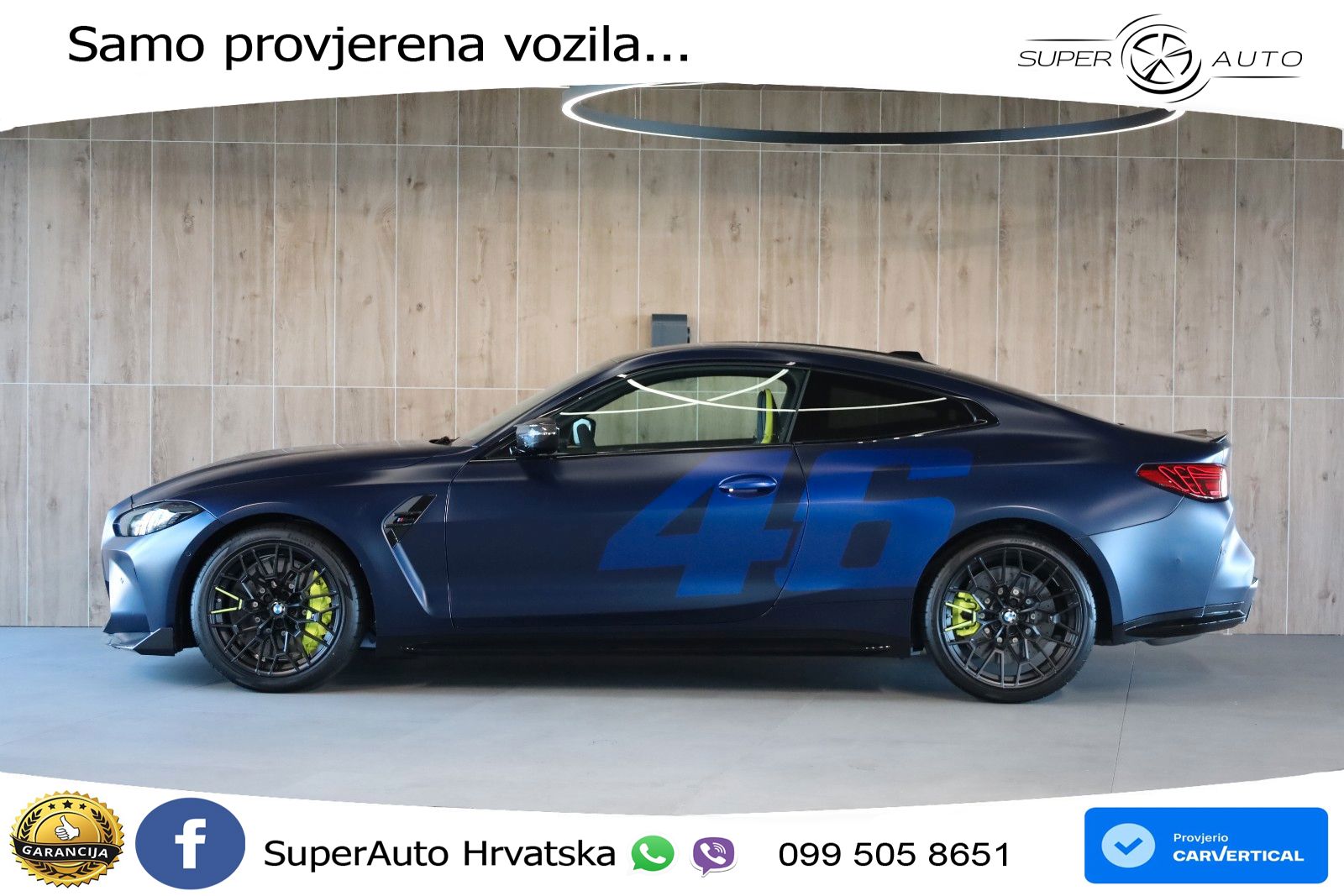 BMW M4 CS 3.0 (550 KS) xDrive Steptronic