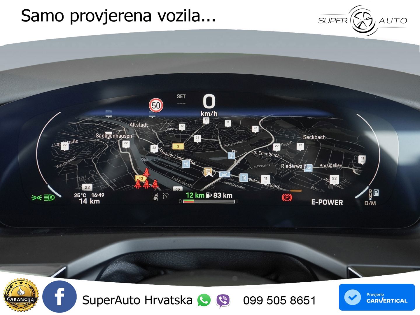 Porsche Panamera 4 2.9 V6 (470 KS) E-Hybrid PDK