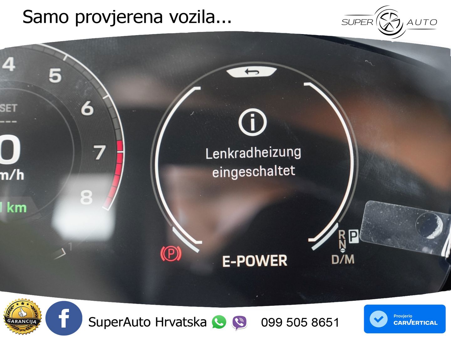Porsche Panamera 4 2.9 V6 (470 KS) E-Hybrid PDK