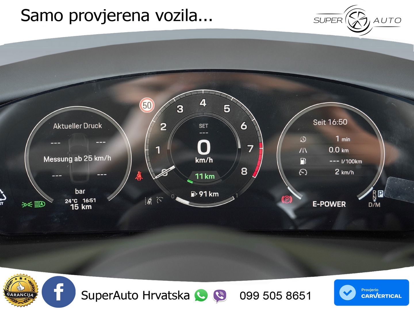 Porsche Panamera 4 2.9 V6 (470 KS) E-Hybrid PDK