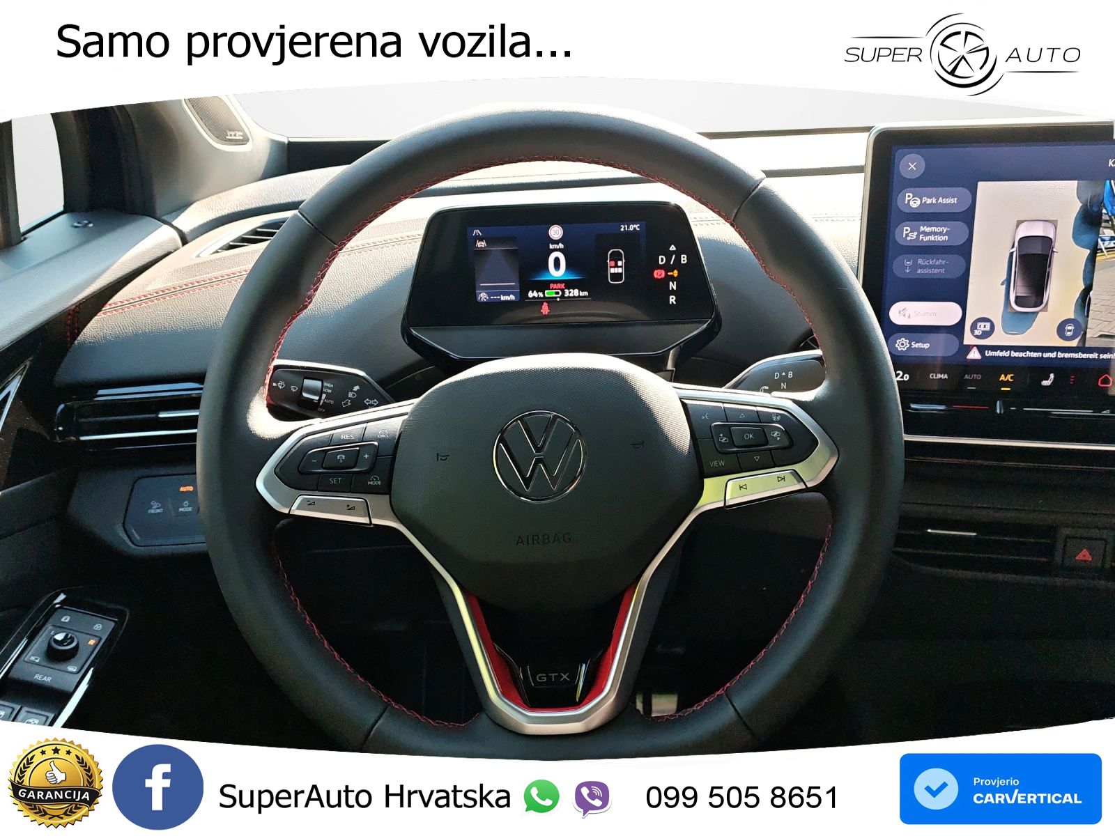 Volkswagen ID.5 GTX 84 kWh (340 KS) 4MOTION
