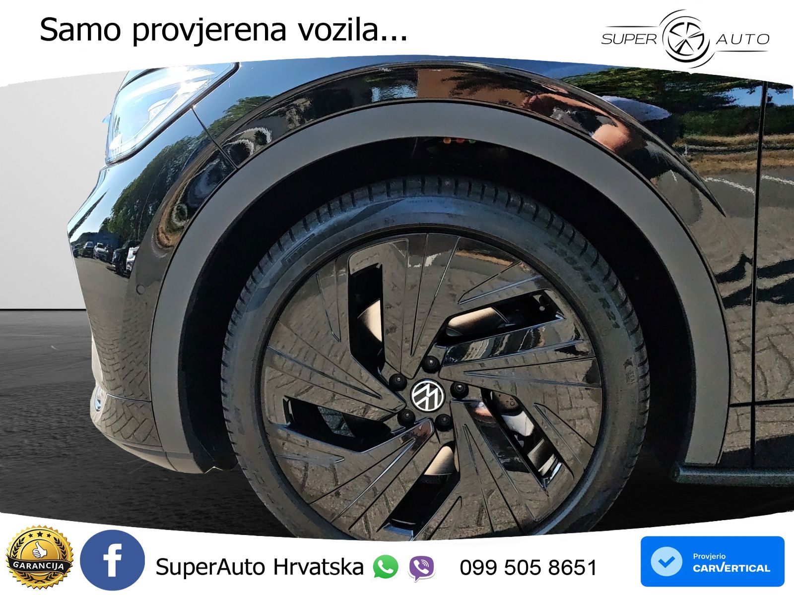 Volkswagen ID.5 GTX 84 kWh (340 KS) 4MOTION