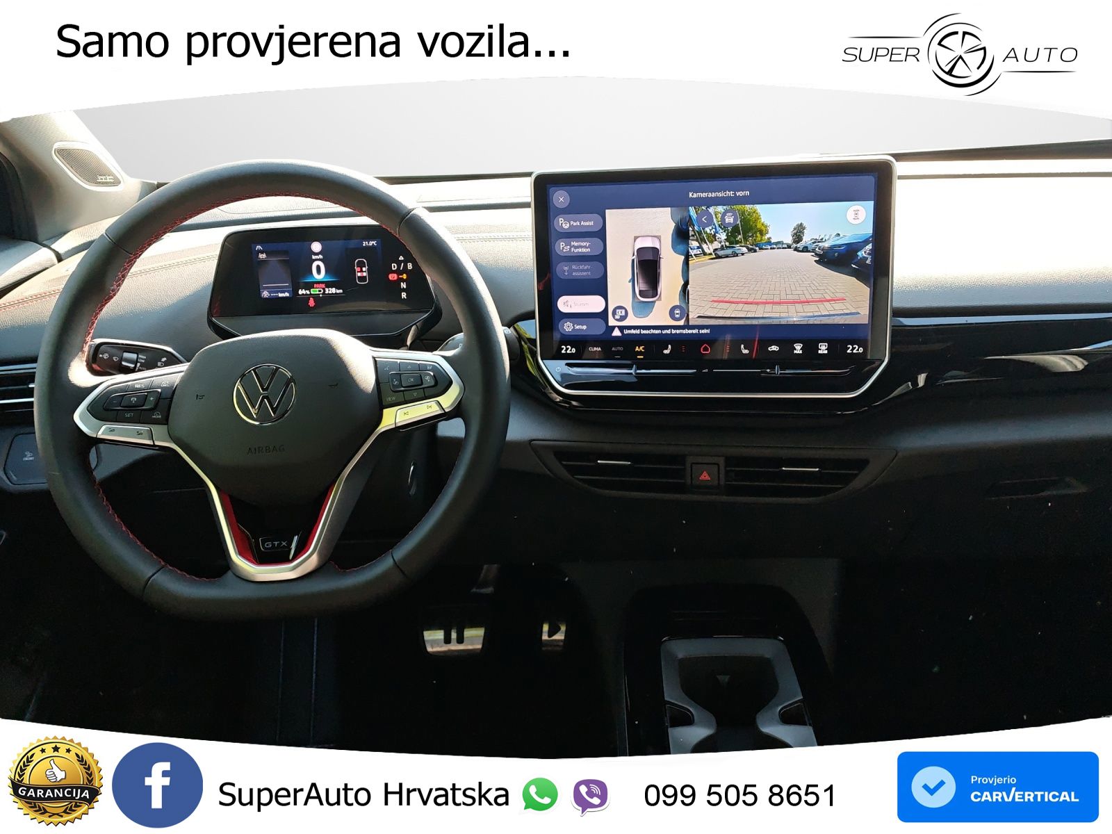 Volkswagen ID.5 GTX 84 kWh (340 KS) 4MOTION